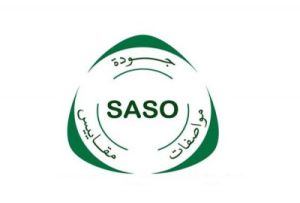 SASO (SABER) Belgesi